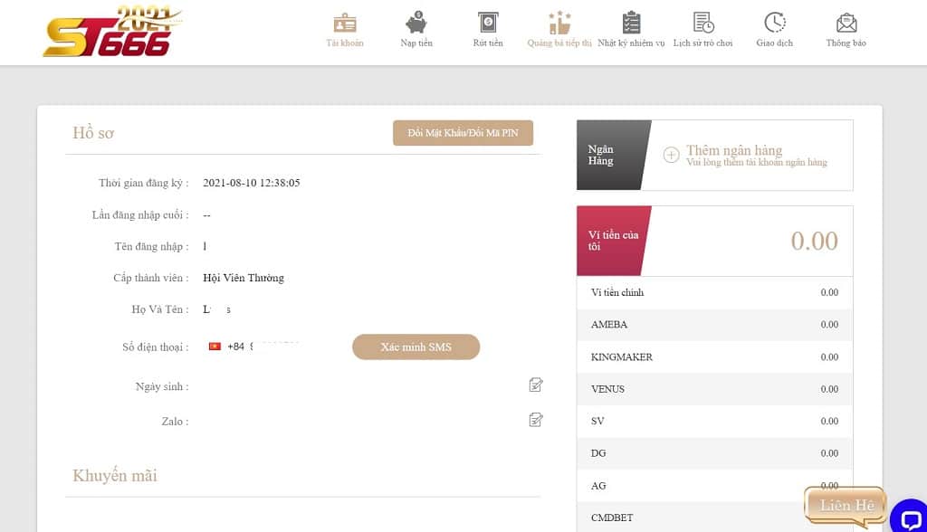 Rút tiền tại KUBET cần lưu ý những gì