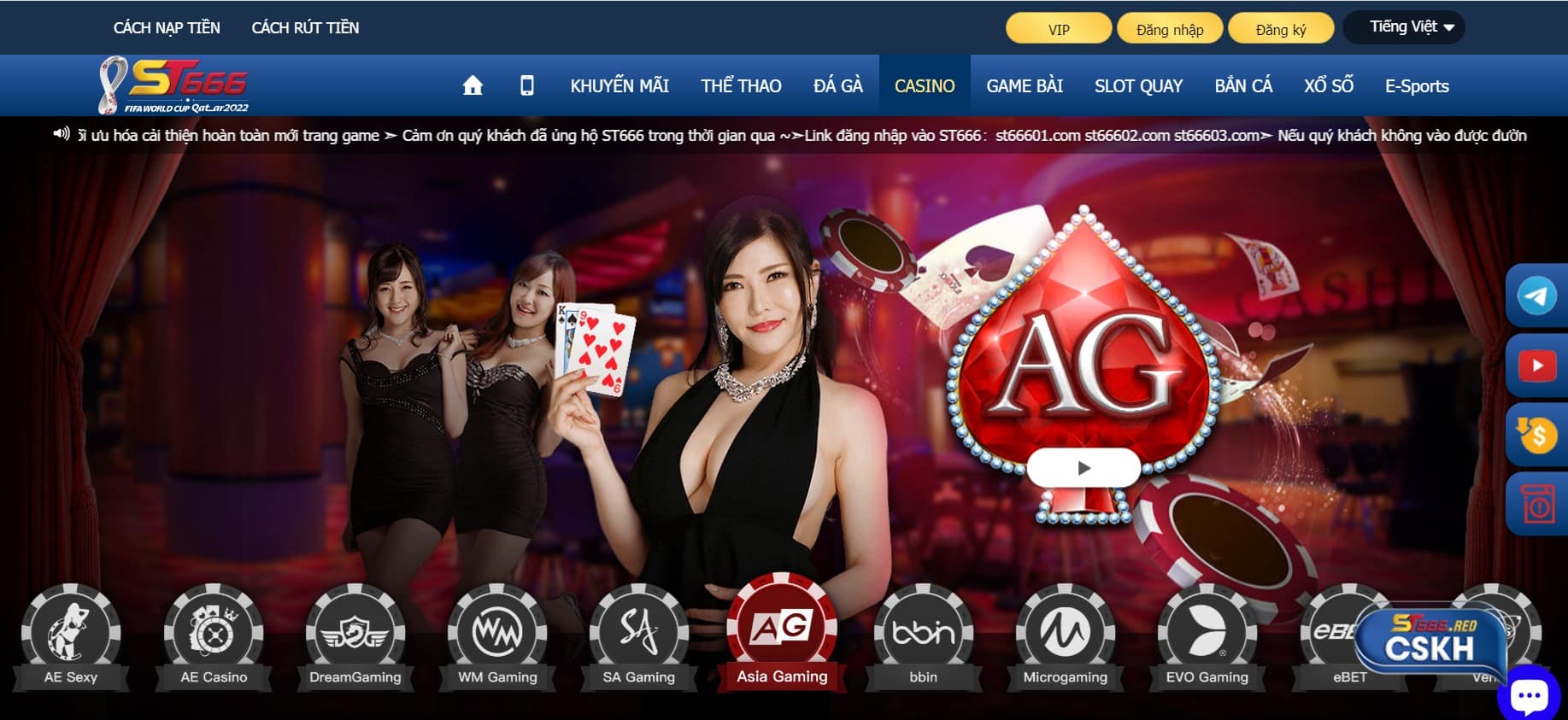Giới Thiệu KUBET: Nhà Cái Trực Tuyến Chất Lượng Thị Trường Châu Á